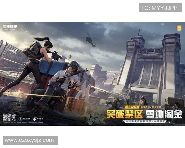 对话吴芳：深入探讨和平精英职业生涯与游戏背后的故事