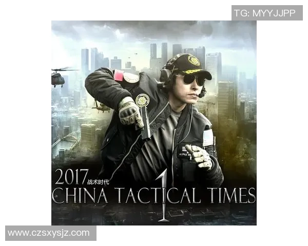 杭州极限运动队战术分析与控制打法深度解读